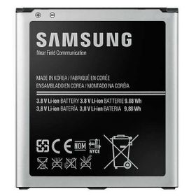 Samsung Galaxy S4 EB-B600BEBECWW Batarya