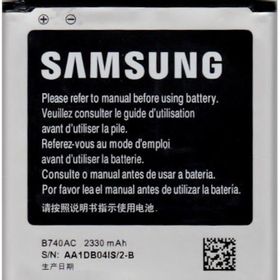 Samsung Galaxy S4 Zoom Batarya