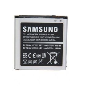 Samsung Galaxy S4 Zoom Batarya
