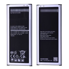 Samsung Galaxy S5 Mini G800 EB-BG800CBE Uyumlu Batarya