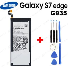 Samsung Galaxy S7 Batarya Pil Tamir Seti
