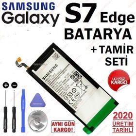 Samsung Galaxy S7 Edge Batarya Pil Tamir Seti