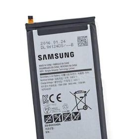 Samsung Galaxy S7 Edge G935 EB-BG935ABE Uyumlu Batarya