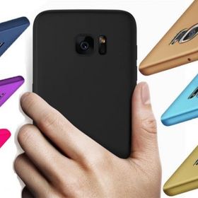Samsung Galaxy S7 Edge Premier Mat Uyumlu Silikon Kılıf
