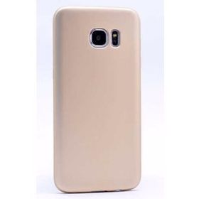 Samsung Galaxy S7 Edge Premier Silikon Kılıf