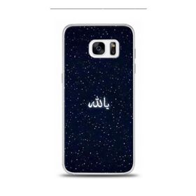 Samsung Galaxy S7 Edge Silikon Kılıf