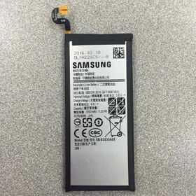 Samsung Galaxy S7 G930 EB-BG930ABE Uyumlu Batarya