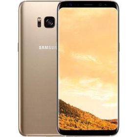 Samsung Galaxy S8 64GB Altın Outlet-Teşhir