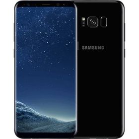 Samsung Galaxy S8 64GB Siyah Outlet-Teşhir