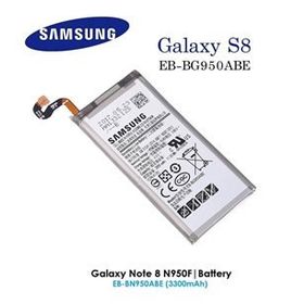 Samsung Galaxy S8 G950 EB-BG950ABA Uyumlu Batarya