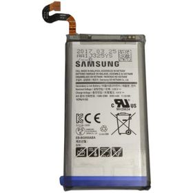 Samsung Galaxy S8 G950 EB-BG950ABA Uyumlu Batarya