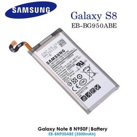 Samsung Galaxy S8 G950 EB-BG950ABA Uyumlu Batarya