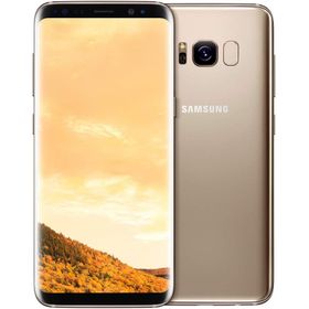 Samsung Galaxy S8 Plus 64GB Altın