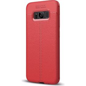 Samsung Galaxy S8 Plus Deri Görünümlü Niss Silikon Kılıf