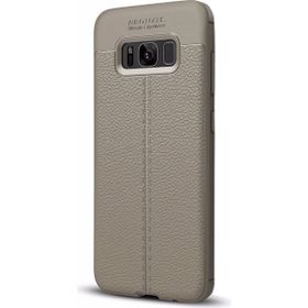 Samsung Galaxy S8 Plus Deri Görünümlü Niss Silikon Kılıf