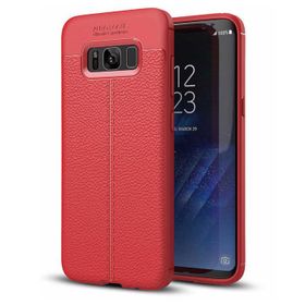 Samsung Galaxy S8 Plus Deri Görünümlü Niss Silikon Kılıf