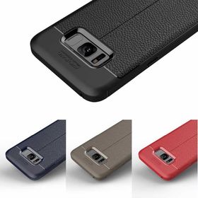 Samsung Galaxy S8 Plus Deri Görünümlü Niss Uyumlu Silikon Kılıf