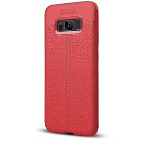 Samsung Galaxy S8 Plus Deri Görünümlü Niss Uyumlu Silikon Kılıf