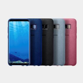 Samsung Galaxy S8 Plus EF-XG955 Pembe Alcantara Kılıf