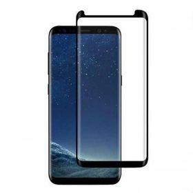 Samsung Galaxy S8 Plus Ekran Koruyucu Uyumlu Kırılmaz Cam