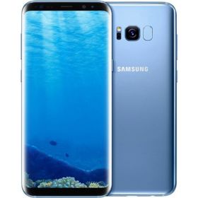 Samsung Galaxy S8 Plus Ekran Koruyucu Uyumlu Kırılmaz Cam