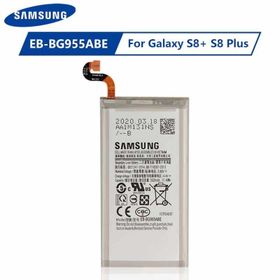 Samsung Galaxy S8 Plus G955 EB-BG955ABA Uyumlu Batarya