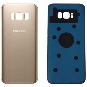 Samsung Galaxy S8 Plus G955 Gold Arka Kapak