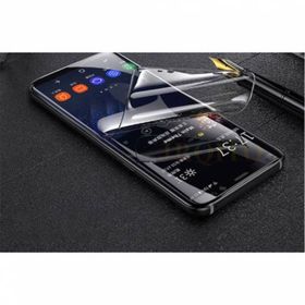Samsung Galaxy S8 Plus Nano Ekran Koruyucu Uyumlu Kırılmaz Cam