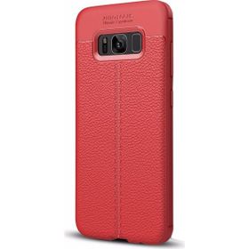 Samsung Galaxy S8 Plus Niss Silikon Kılıf