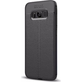 Samsung Galaxy S8 Plus Niss Silikon Kılıf