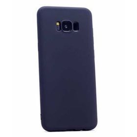 Samsung Galaxy S8 Plus Premier Silikon Kılıf