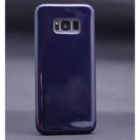Samsung Galaxy S8 Plus Shining Silikon Cep Telefonu Kılıfı