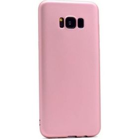 Samsung Galaxy S8 Rose Gold Silikon Kılıf