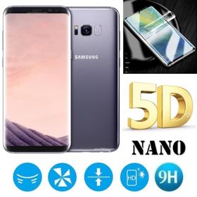 Samsung Galaxy S8 S8 Plus Ekran Koruyucu Uyumlu Kırılmaz Cam
