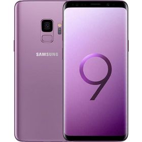 Samsung Galaxy S9 64GB Outlet-Teşhir