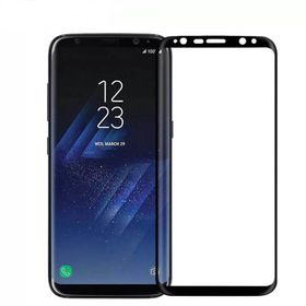 Samsung Galaxy S9 Nano Ekran Koruyucu Uyumlu Kırılmaz Cam