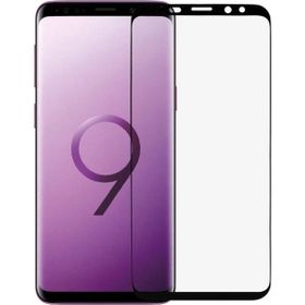 Samsung Galaxy S9 Nano Ekran Koruyucu Uyumlu Kırılmaz Cam