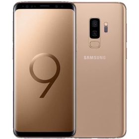Samsung Galaxy S9 Plus 64GB Sarı Outlet-Teşhir