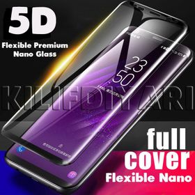 Samsung Galaxy S9 Plus Nano Ekran Koruyucu Uyumlu Kırılmaz Cam