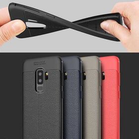 Samsung Galaxy S9 Plus Niss Koruma Silikon Kılıf