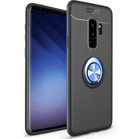 Samsung Galaxy S9 Plus Ravel Yüzüklü Standlı Kapak Uyumlu Silikon Kılıf