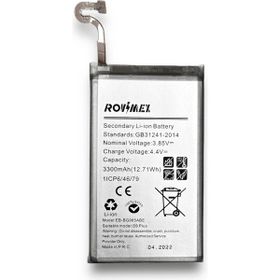 Samsung Galaxy S9 Plus SM-G965F Kodlu Batarya Pil