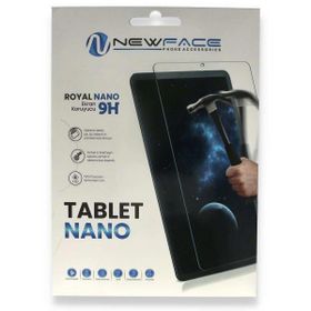 Samsung Galaxy T220 Tab A7 Lite 8.7 Royal Nano Tablet Ekran Koruyucu