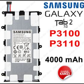 Samsung Galaxy Tab 2 7. 0 P3100 Batarya Pil