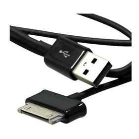 Samsung Galaxy Tab 2 P3105 P3110 Şarj Aleti USB Kablosu