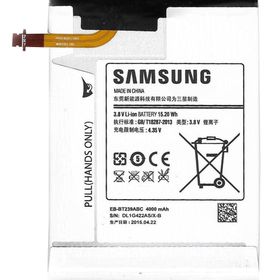 Samsung Galaxy Tab 4 Batarya Pil