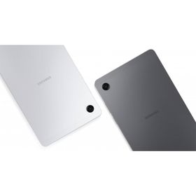 Samsung Galaxy Tab A11 SM-X130 4GB+64GB 8.7 inç Gri Tablet PC