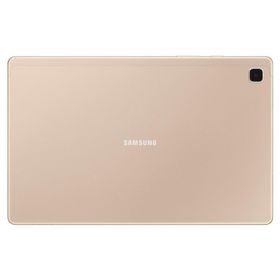 Samsung Galaxy Tab A7 SM-T500 Wi-Fi 32GB 10.4 inç Altın Tablet PC