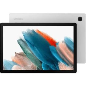 Samsung Galaxy Tab A8 SM-X200 Wi-Fi 32GB 10.5 inç Gümüş Tablet PC