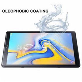 Samsung Galaxy Tab S 8.4 SM T700 Temperli Ekran Koruyucu Uyumlu Kırılmaz Cam